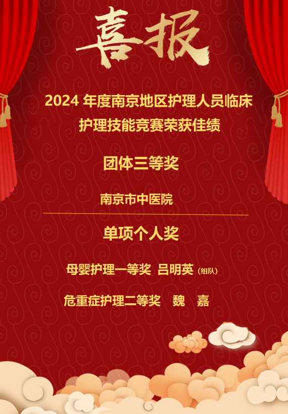 微信图片_20241105184741(1).png