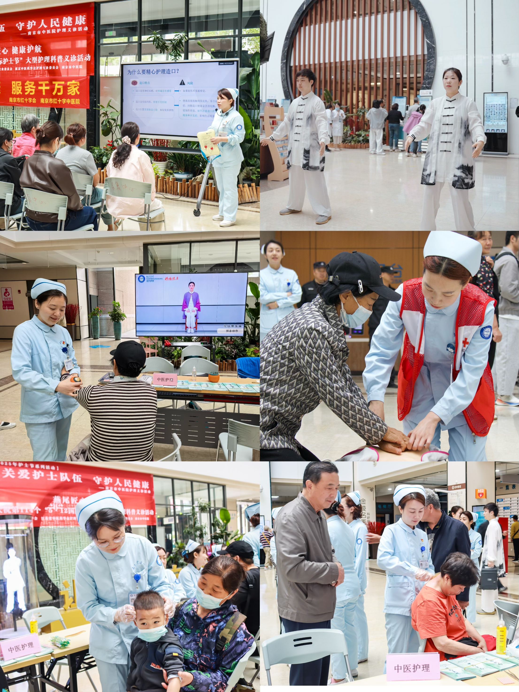 微信图片_20250512080528(1).jpg 微信图片_20250512080528(1).jpg
