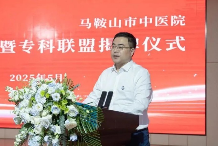 微信图片_20250524112221.jpg 微信图片_20250524112221.jpg
