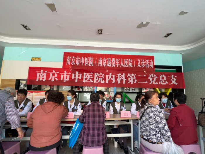 微信图片_20250425112159.jpg