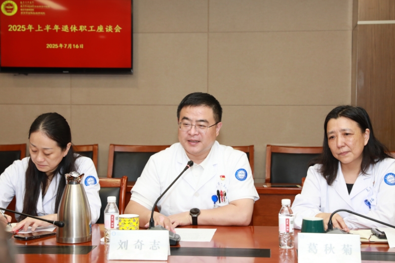 微信图片_20250717092129_177.jpg