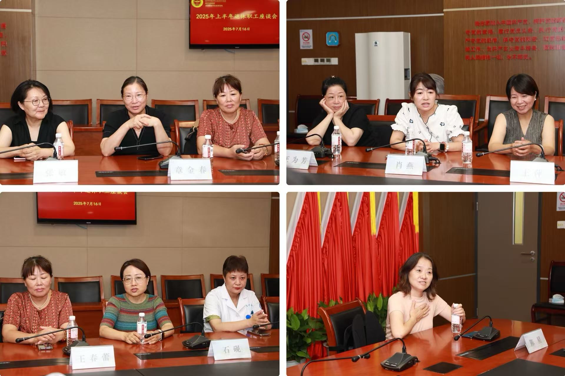 微信图片_20250717104322_191.jpg