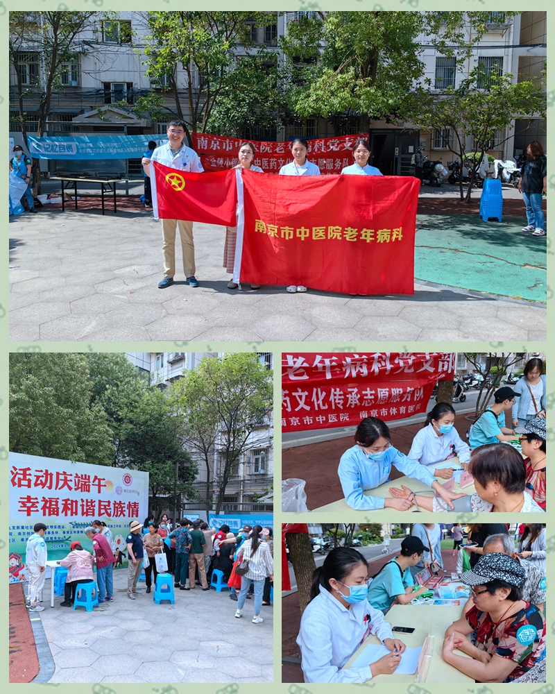 图片 2.png 图片 2.png