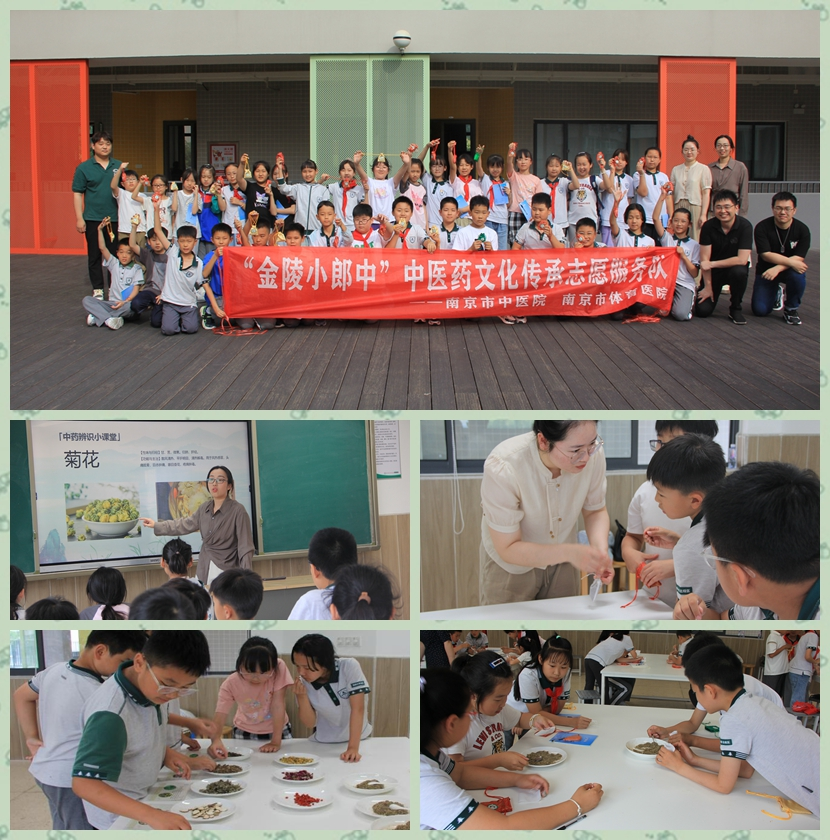 图片 3.png 图片 3.png