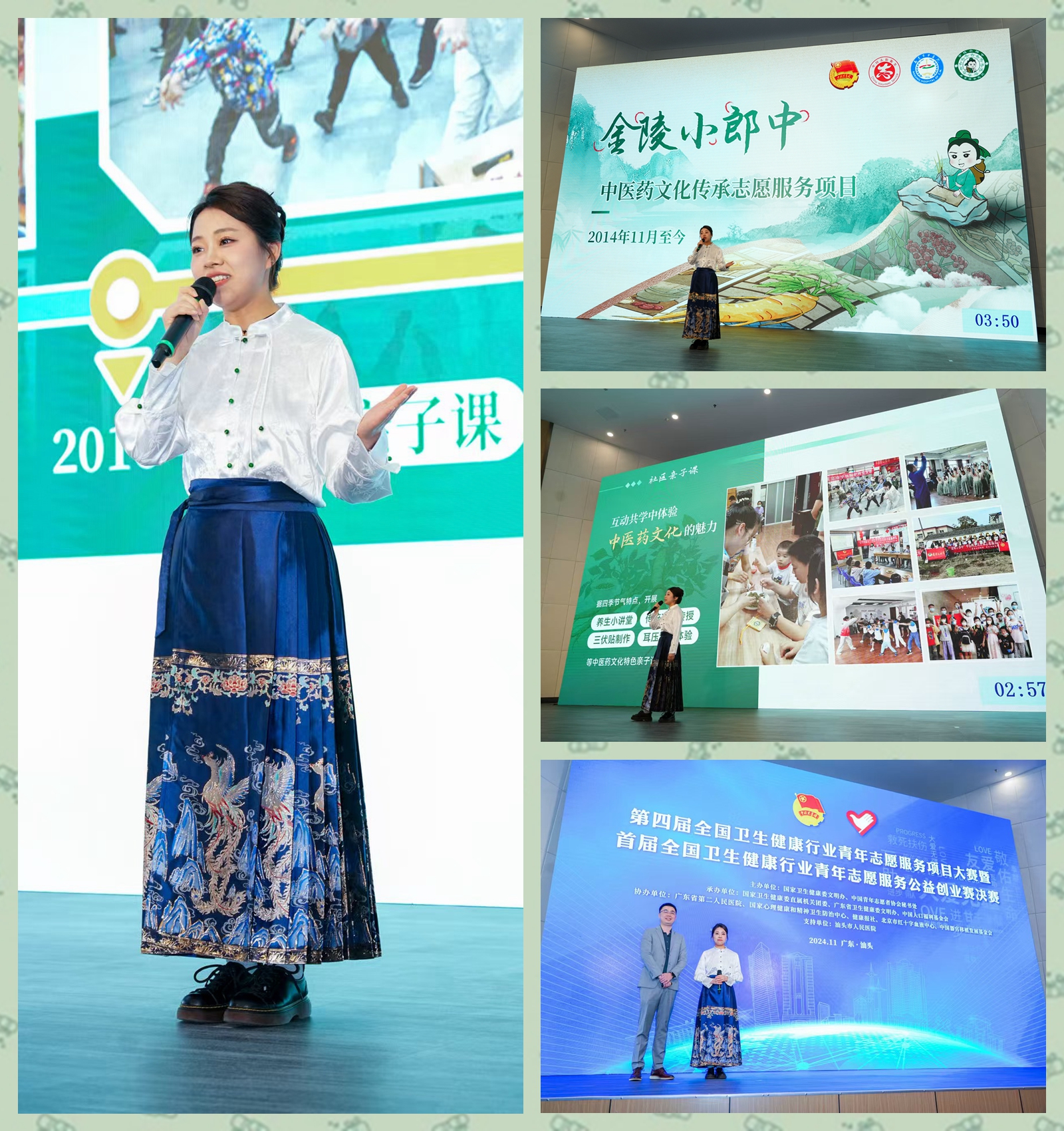光影魔术手拼图.jpg