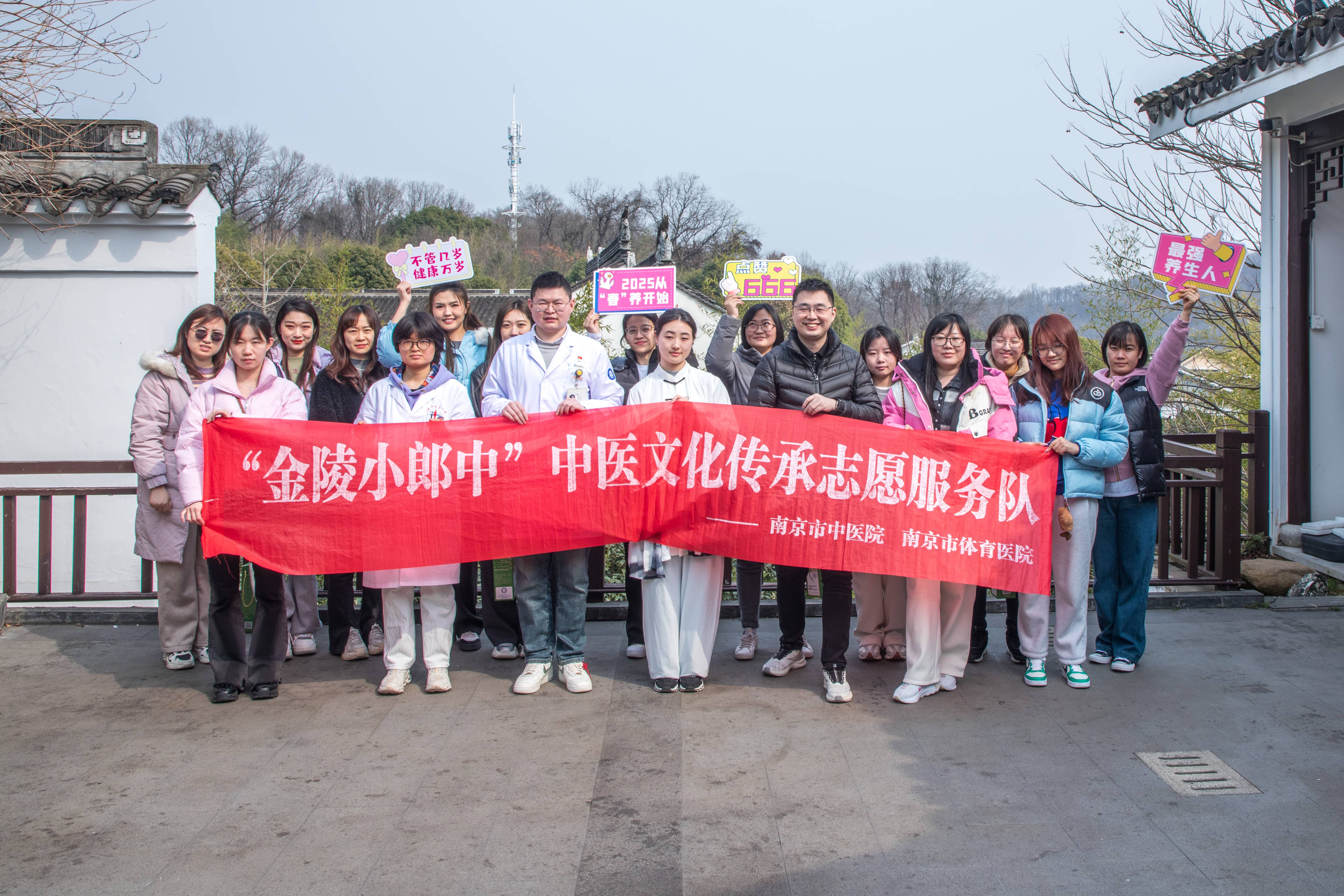合照.jpg