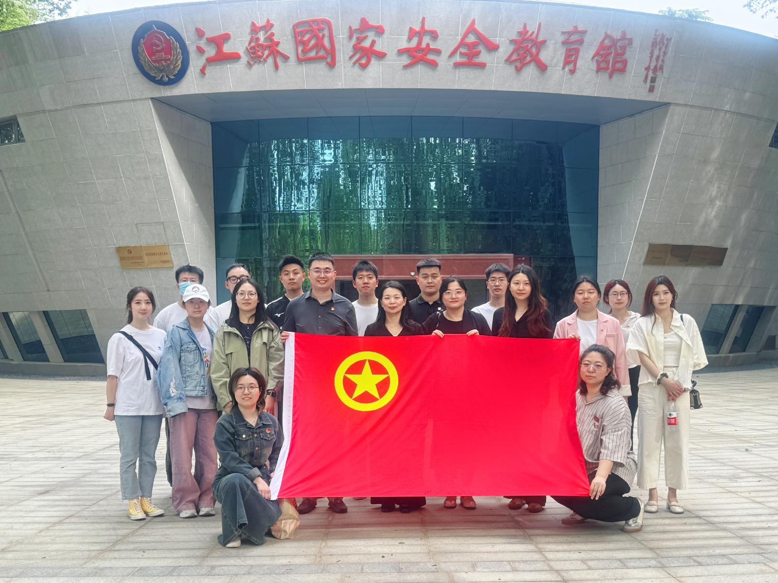 微信图片_20250417173319.jpg 微信图片_20250417173319.jpg