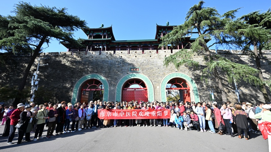 微信图片_20251030110349_508_1(1).jpg 微信图片_20251030110349_508_1(1).jpg