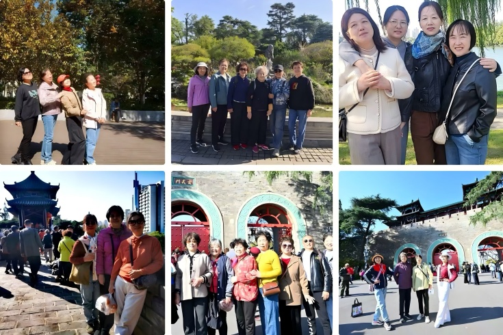 微信图片_20251030143413_511_1(1).jpg 微信图片_20251030143413_511_1(1).jpg