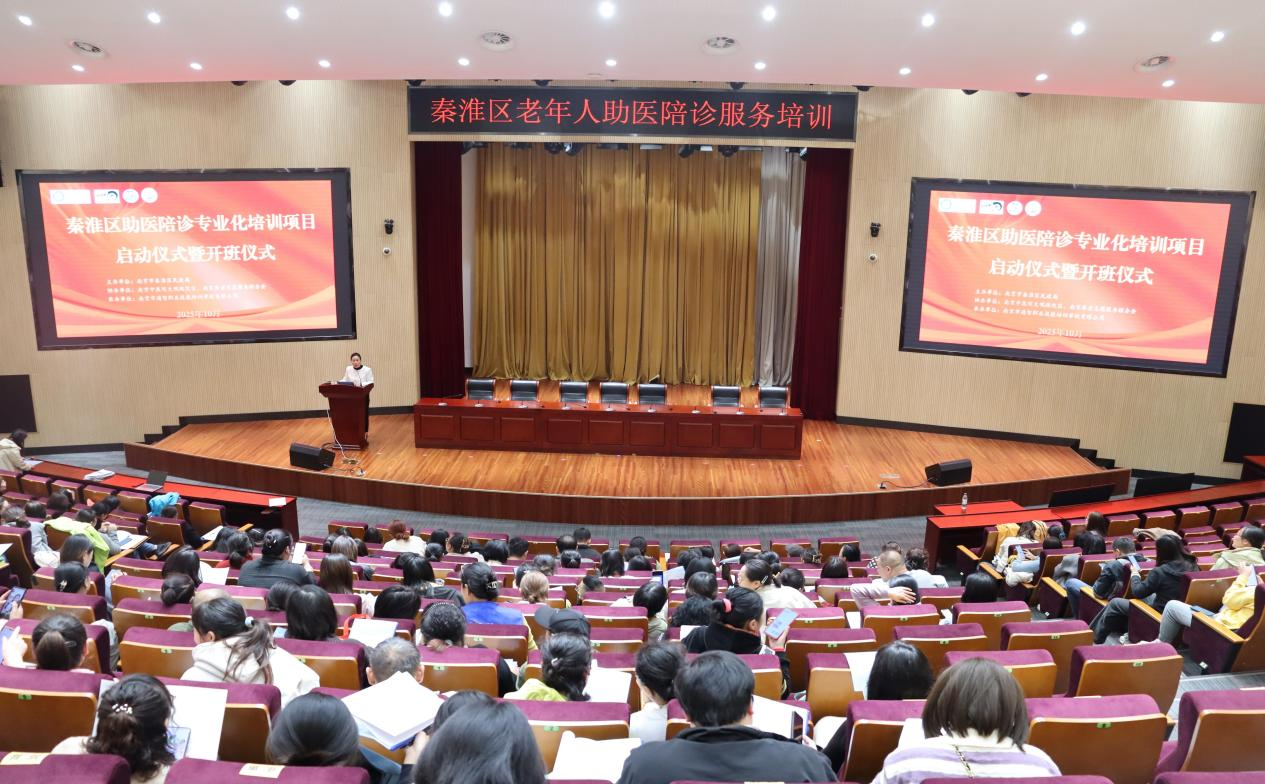 助医1.png 助医1.png