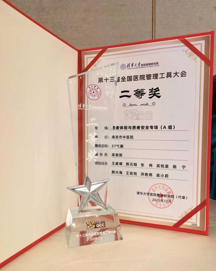 WPS图片(2新).jpg WPS图片(2新).jpg