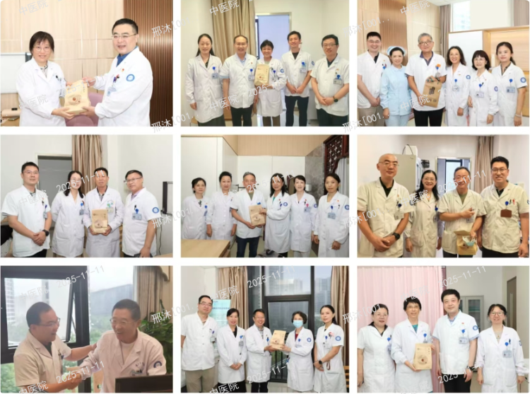 QQ_1762822541730.png QQ_1762822541730.png