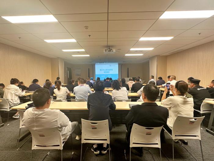 第三方培训(1).jpg 第三方培训(1).jpg