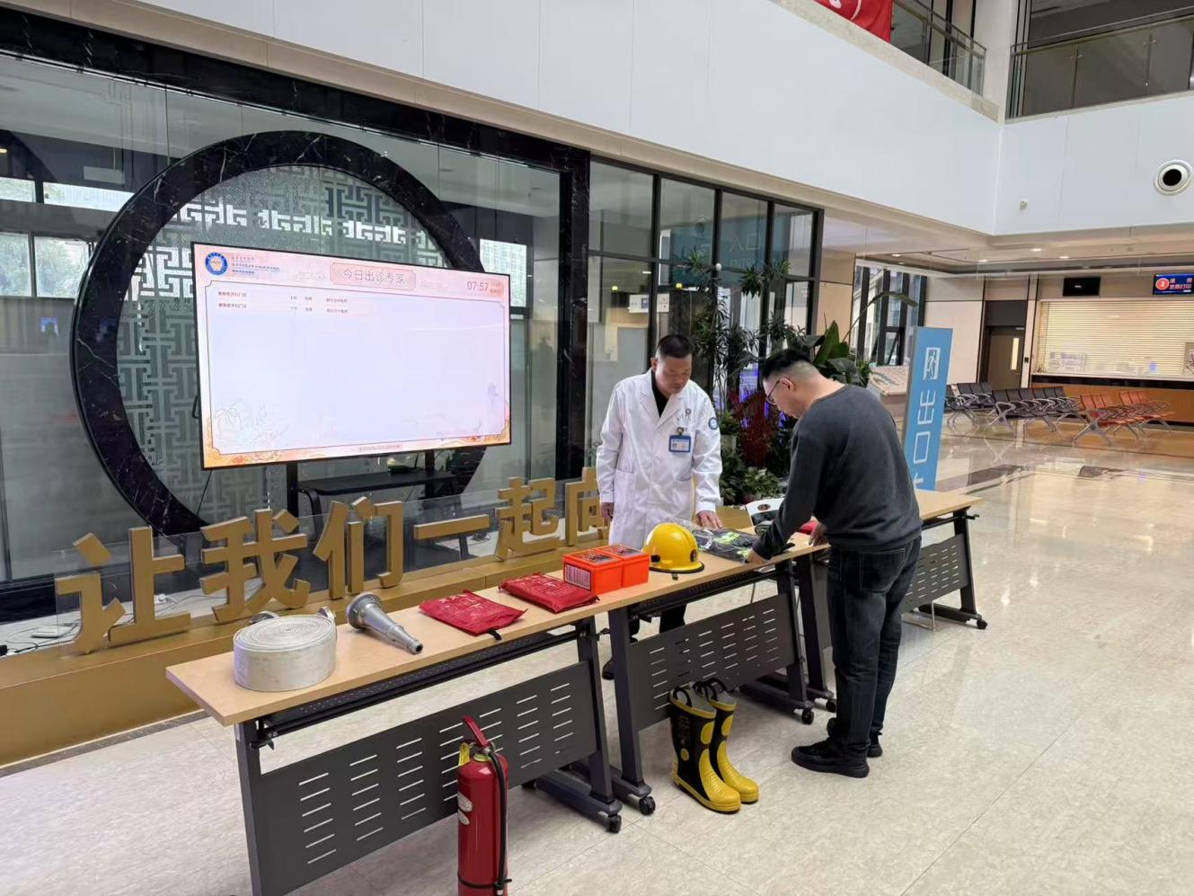 消防安全科普活动.jpg 消防安全科普活动.jpg