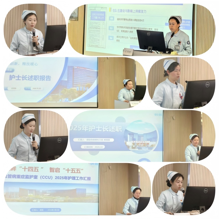 拼图2.jpg 拼图2.jpg