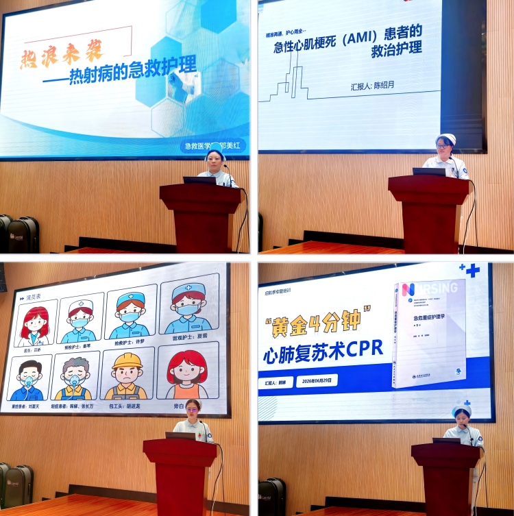 图片1改.jpg 图片1改.jpg