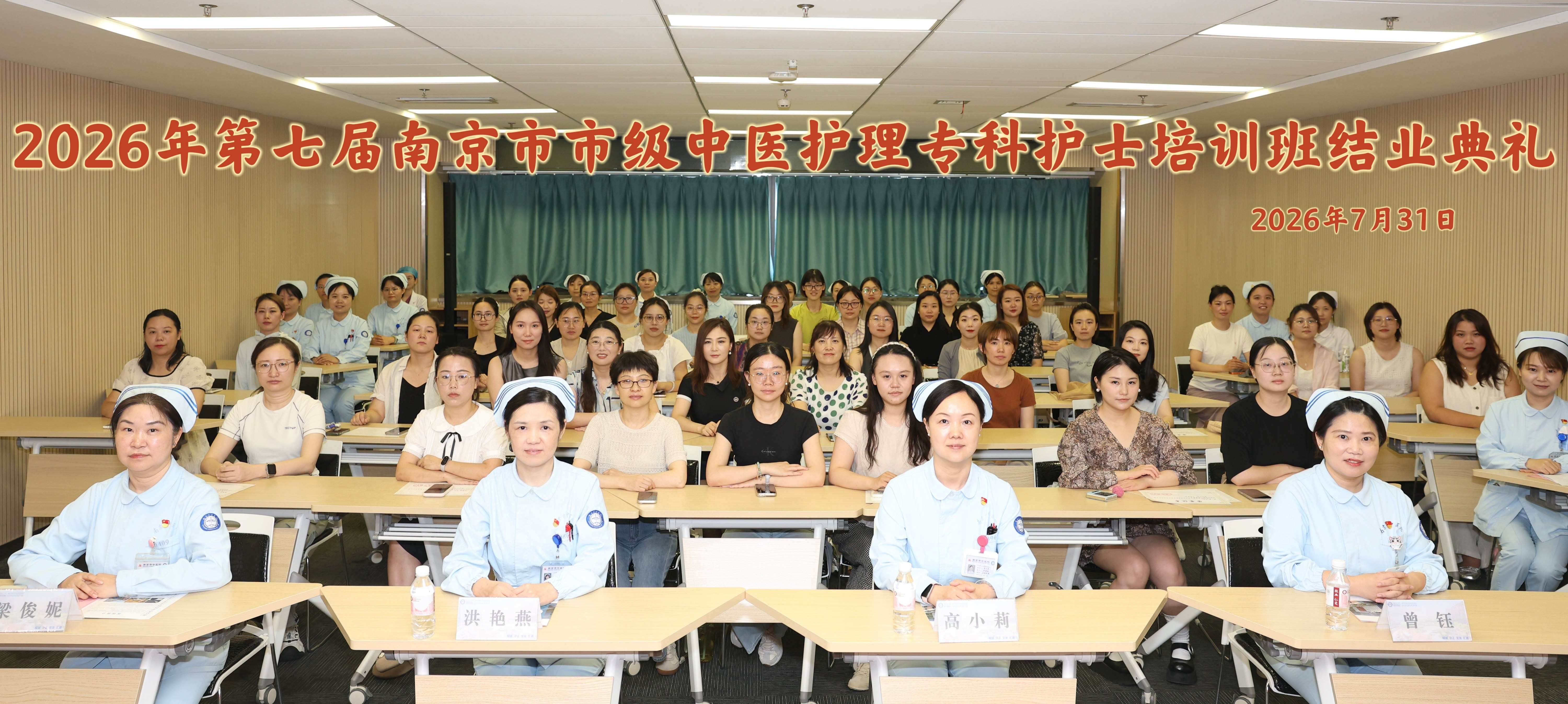 大合照(1)(1)(1).jpg 大合照(1)(1)(1).jpg