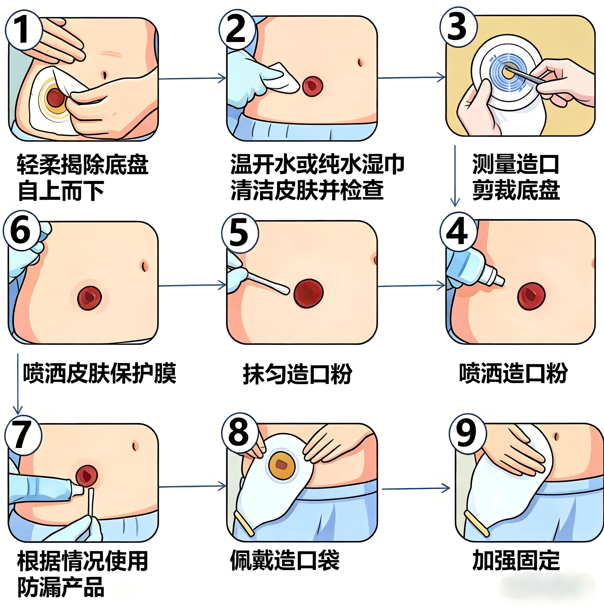 图片2(1).png 图片2(1).png
