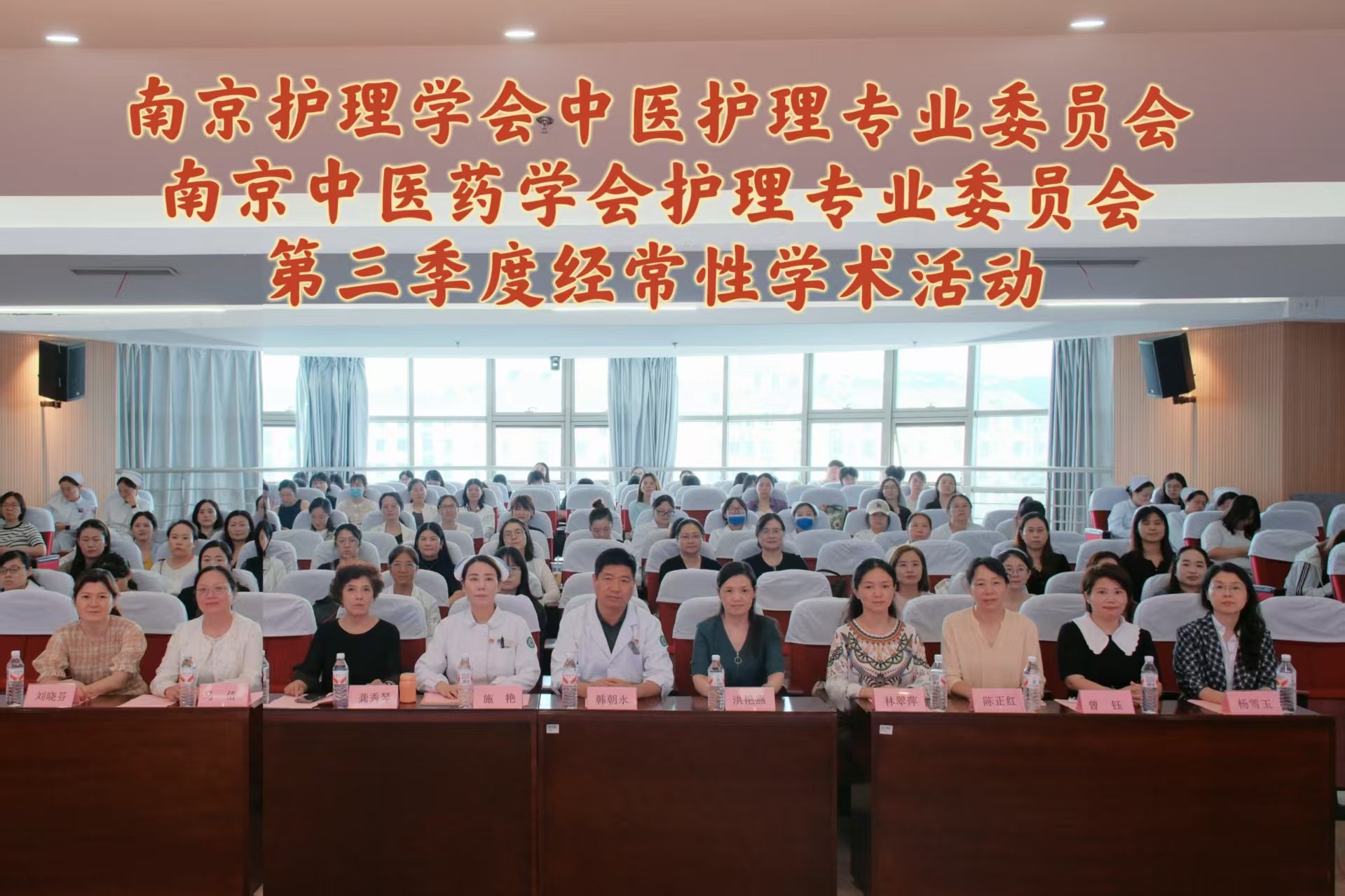 第三季度经常性学术活动合影 (1).jpg 第三季度经常性学术活动合影 (1).jpg
